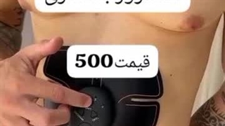 چربی سوز شکم ارسال به سراسر کشور