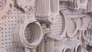 بورس لوازم هنری