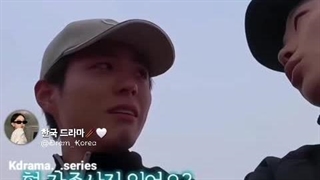 #پارک بوگوم (چقدر مظلومی توووو)