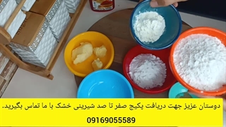 با کمترین هزینه به صورت حرفه ای کنارتونم تا زمانیکه وارد باز کار بشید با پشتیبانی دائم