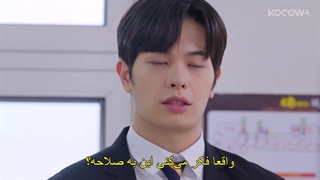 قسمت هشتم سریال شرارت در همه‌ جا +زیرنویس فارسی چسبیده  Villains Everywhere 2025