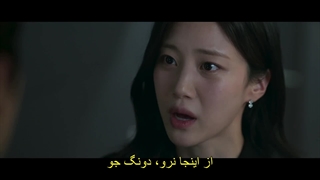 قسمت شانزدهم سریال قلب‌های مدفون +زیرنویس فارسی چسبیده Buried Hearts 2025 با بازی پارک هیونگ شیک