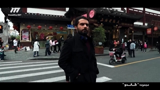 سریال گاندو 1 قسمت 26