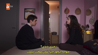 سریال جانم را به تو بدهکارم قسمت ۱۵