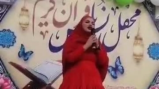 زیباترین دختر ایران