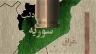 ظریف چگونه دستاورد ایران در سوریه را به باد داد؟