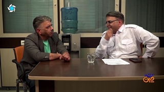 مجموعه طنز ته چین - قسمت نهم