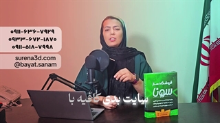 طراحی سایت در اهواز