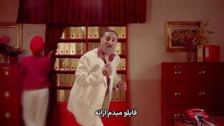 تیزر تبلیغاتی دیوار! به سبک ابی! (حتما ببینید و از دستش ندید)