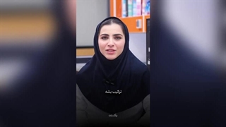 یه هشدار خیلی مهم!