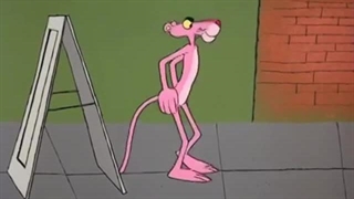 پانگ صورتی - قسمت ۱۳