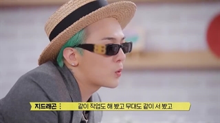 قسمت 7 برنامه روز خوب ۲۰۲۵ Good day + زیرنویس فارسی