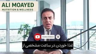 رژیم فستینگ . رژیم کتوژنیک ، رژیم مدیترانه