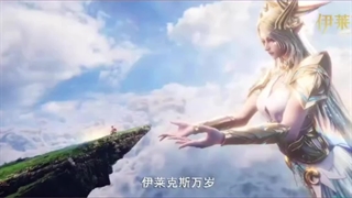 تیزر منتشر شده از قسمت های جدید انیمه تاج و تخت و مهر (throne of seal)