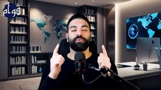 راز فروپاشی اقتصاد ایران چه بلایی سر آرمان‌های انقلاب ۵۷ آمد؟