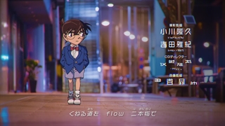 انیمه کاراگاه کونان [Detective Conan] قسمت۱۰۸۵