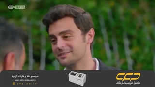 سریال خواهران و برادران قسمت آخر (دوبله فارسی)