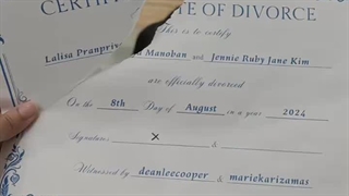 جریان فن ساین بلک پینک 2024