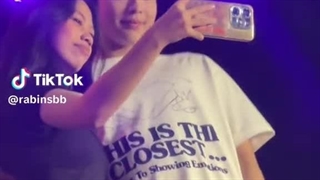 جواهر بخش ای