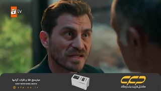 سریال داستان یک شب قسمت 21 (دوبله فارسی)