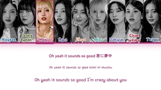 لیریک متن آهنگ Talk That Talk تاک دت تاک از گروه توایس (TWICE) ورژن ژاپنی Japanese Version