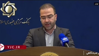 جزئیات مبلغ وام ودیعه مسکن