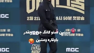 خداااا چقدر کیوتیییی چش قشنگموننن(#سئو کانگ)