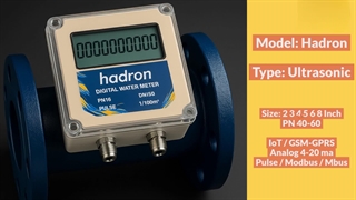 کنتور بنزین - فلومتر بنزین - لیترشمار بنزین هوشمند دیجیتال التراسونیک | 2 اینچ | SEPTECH