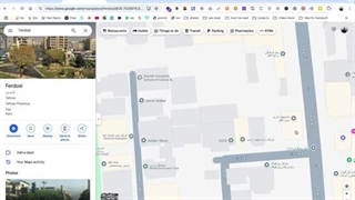 آموزش ثبت مکان در گوگل مپ