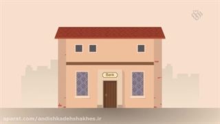 از رباخواران سنتی تا بانکداران مدرن