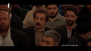 حضور آقای حسین جناب در پایتخت آپلود بهمن جولائی