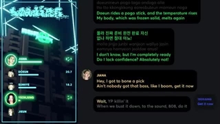 YOUNG POSSE-LOADING... (LINE DISTRIBUTION+LYRICS COLOR CODED)