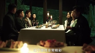 سریال چینی نفربعدی تویی  فصل 1 قسمت 1 با زیرنویس فارسی  2025