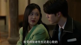 سریال چینی لطفا دوباره با من ازدواج کن  فصل 1 قسمت 13 با زیرنویس فارسی  2025