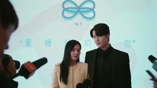 سریال چینی لطفا دوباره با من ازدواج کن  فصل 1 قسمت 23 با زیرنویس فارسی  2025