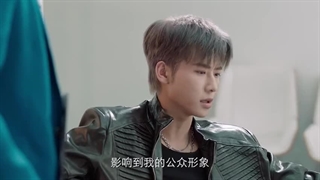 سریال چینی مسیر او  فصل 1 قسمت 3 با زیرنویس فارسی  2025