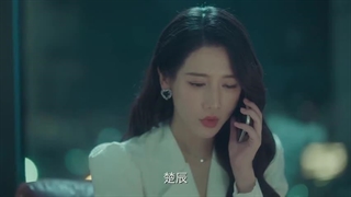 سریال چینی مسیر او  فصل 1 قسمت 7 با زیرنویس فارسی  2025