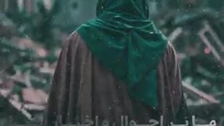 امام زمان