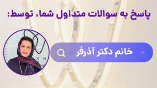 بلیچینگ خانگی