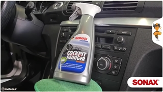 محافظ کاکپیت مات اکستریم سوناکس Sonax Cockpit Cleaner