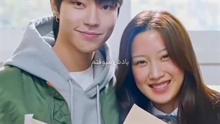 میکس سریال زیبای حقیقی