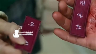 سر این سکانس اینقدر من گریه کردم...چشمام کاسه خون بود!