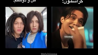 کراشم / خودم ... ما با هم خیلی فرق داریم ...