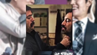 شیپ اونا / شیپ ما .... ای جان