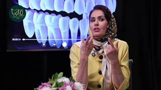 درد دندانپزشکی: از ترس تا تسکین