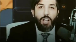 موضع اوکراین در ترور سردار سلیمانی
