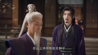 سریال چینی خون جوانان فصل 1 قسمت 17 با زیرنویس فارسی