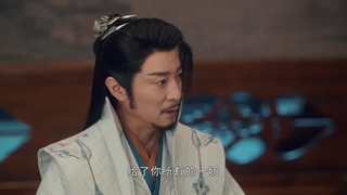 سریال چینی خون جوانان فصل 1 قسمت 24 با زیرنویس فارسی