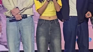 جواهر بخش ای