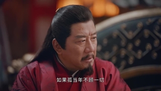 سریال چینی خون جوانان فصل 1 قسمت 40 با زیرنویس فارسی قسمت آخر